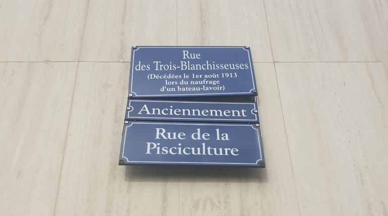 La rue des Trois-Blanchisseuses